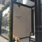 GingerGarden AOYAMA - 