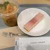 チーズガーデン 東京スカイツリータウン・ソラマチ店