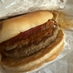 モスバーガー - 