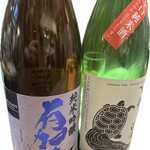 大衆酒場 博多 かつりき - 