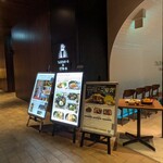 フェスティバール＆ビアホール - 