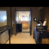 ダイナミックキッチン＆バー 響  西新宿野村ビル店 - 