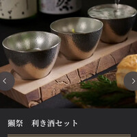 ダイナミックキッチン＆バー 響  西新宿野村ビル店 - 