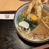 うどん山川 八尾沼店