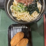 伊勢和うどん店 - 