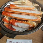 お食事処 若林 - 