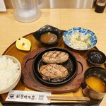 ハンバーグ専門店 松屋精肉店 - 