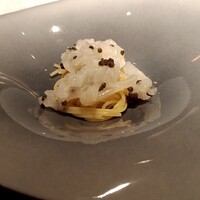 蒼 - 