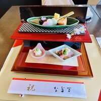 名駅なだ万茶寮 - 