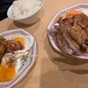 Heart Restaurant 安ざわ家 練馬店