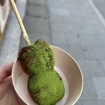 にこだんご - 