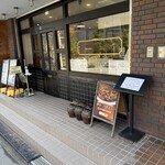 ニューフリッツ田ノ上 - 