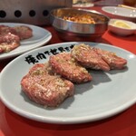 ちょっと安めなホルモン 焼肉ここから - 上タン塩