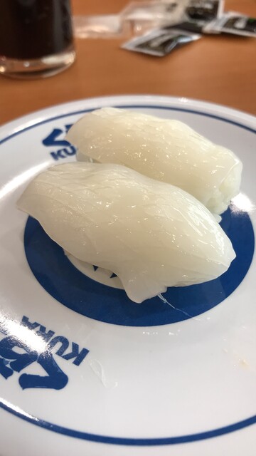 Closed]Muten Kura Zushi Kawasaki Mizonokuchi Ten - Musashi Shinjo