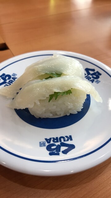 Closed]Muten Kura Zushi Kawasaki Mizonokuchi Ten - Musashi