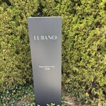 LUBANO - 