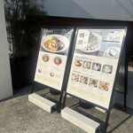 OUJI CAFE - 