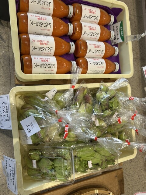 高畠町太陽館 - 高畠（その他）の写真