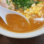 三四郎 - スープ