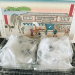 追分だんご本舗 - 