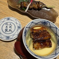 博多うなぎ屋 藤う那 -  博多うなぎ屋 藤う那 -
