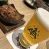 伊勢角屋麦酒 丸ビル店