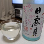 平孝酒造店 - 日高見　純米大吟醸 助六初桜