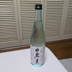 平孝酒造店 - 日高見　純米大吟醸 助六初桜