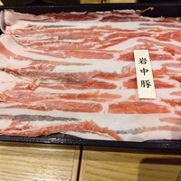 瓢嘻 京橋店 - 