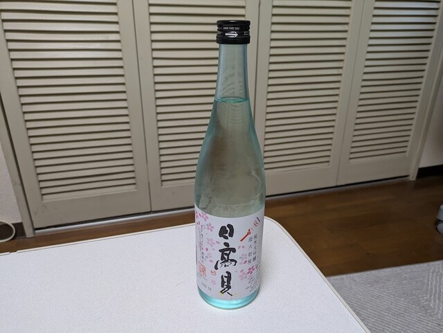 平孝酒造店 石巻 &ndash; 地酒・日本酒の専門店