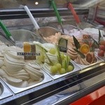 スイーツノートチルダ - 