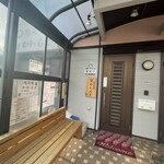 ◯肉定食 かわもと - 