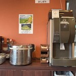 ◯肉定食 かわもと - 