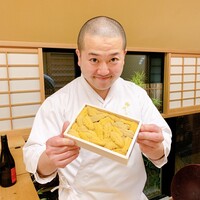鮨 ゆきなり - 