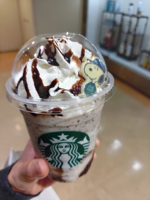 STARBUCKS COFFEE Seibu Shinjuku Pepe Ten photo 5
