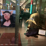 El Cerdo Restaurant - 