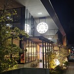 肉料理 春祺廊 - 