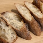 ブーランジェリー コロン - バゲットcoron（カット）