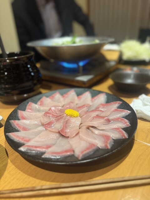 SEN no Ya Gensen Sozai Chubo