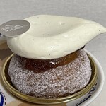 Patisserie Boulangerie Les Alternatives - 