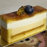 Patisserie Boulangerie Les Alternatives - 