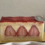 Patisserie Boulangerie Les Alternatives - 