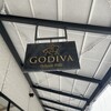 GODIVA 鳥栖プレミアム・アウトレット店