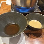 沖縄しゃぶしゃぶ - 