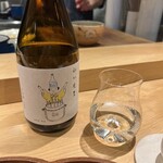 参宮橋 あさや - 