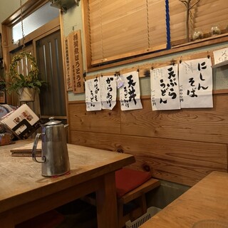 うどん茶屋 三男坊_2