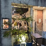 魚串 ごち - 