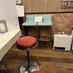 華壱 - 子供用椅子