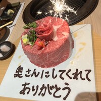 近江うし焼肉 にくTATSU 銀座店 - 