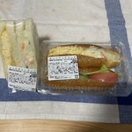 サンディセブン - 